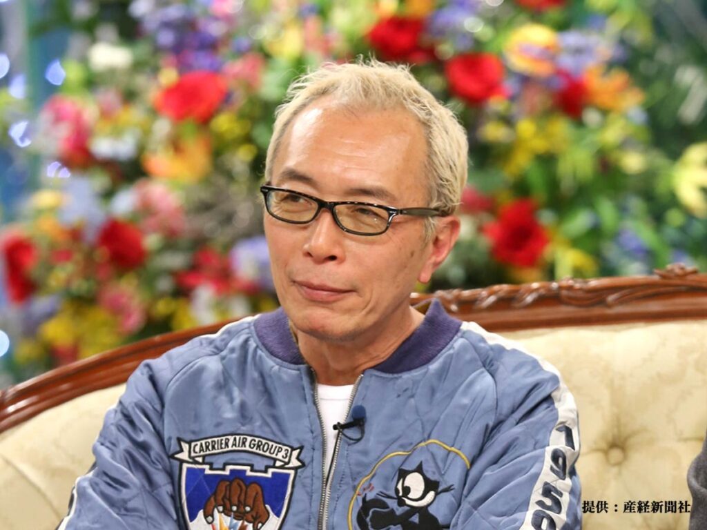 活動歴および当時の関連ビジュアル記録