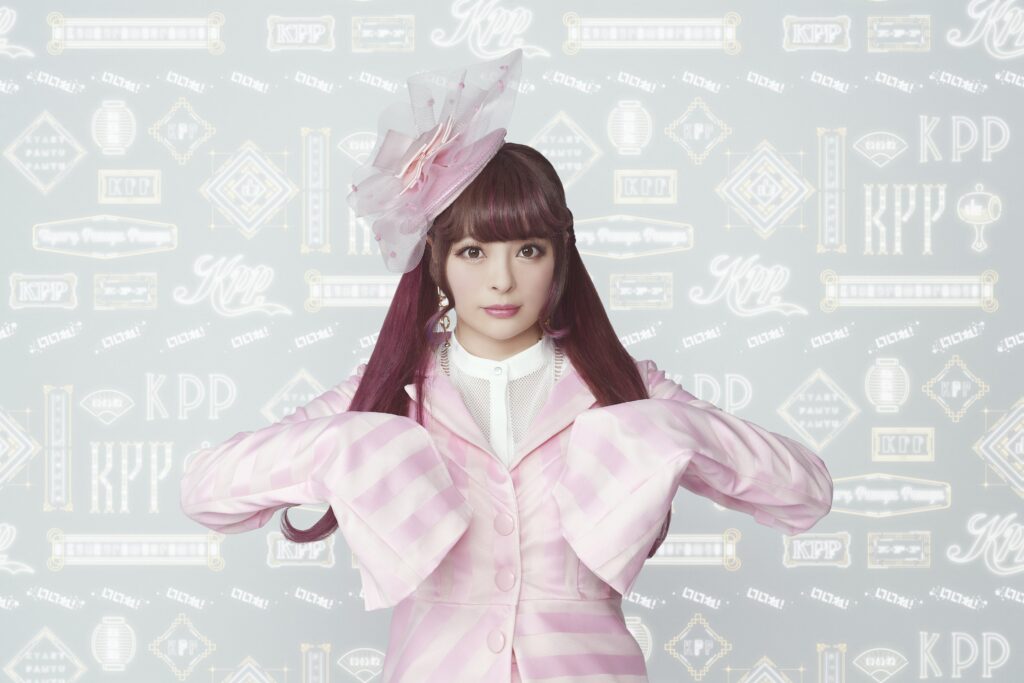 きゃりーぱみゅぱみゅ　収入源