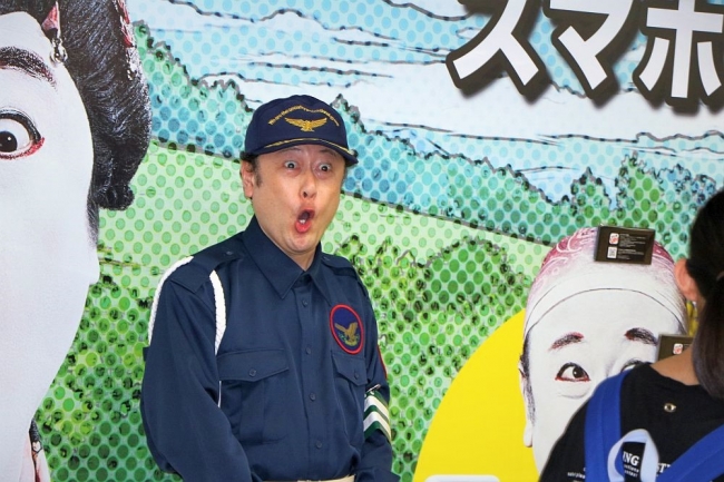 コウメ太夫　資産