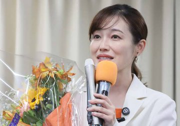 さや　資産