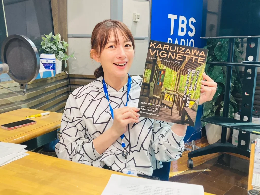 大島由香里　収入源