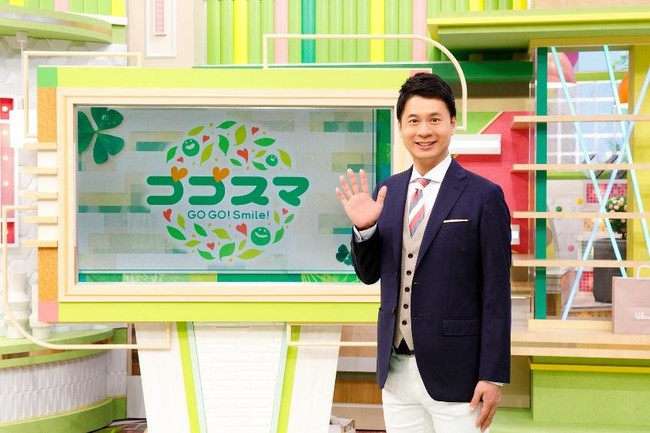 石井亮次　資産