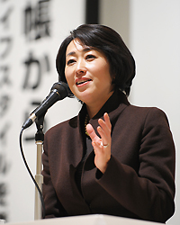 福島敦子　収入源