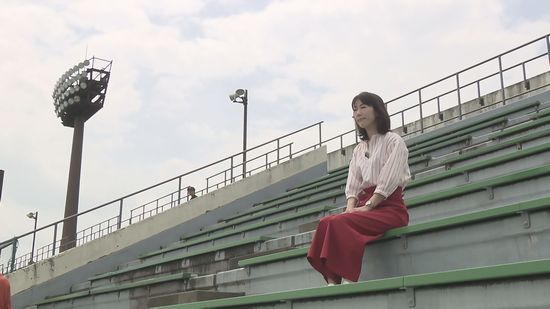 長島三奈　資産