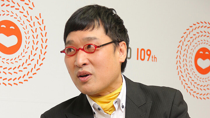 山里亮太　収入源