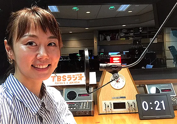 新井麻希　資産