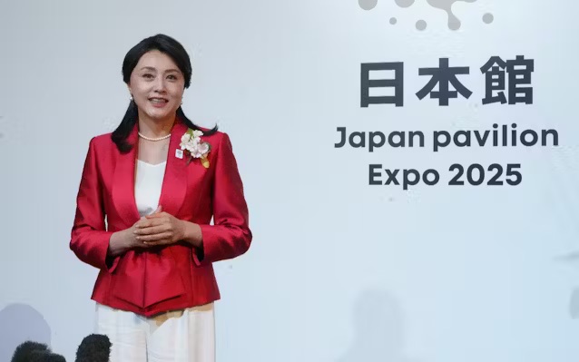 藤原紀香　資産