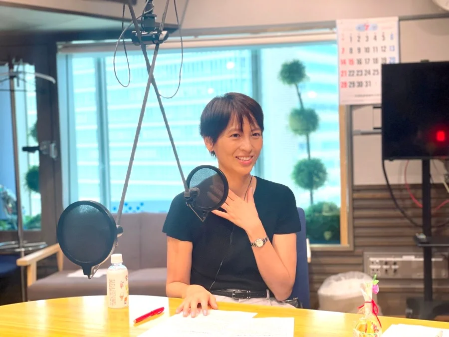 青木裕子　資産
