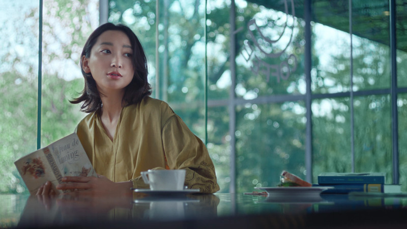 杏　資産