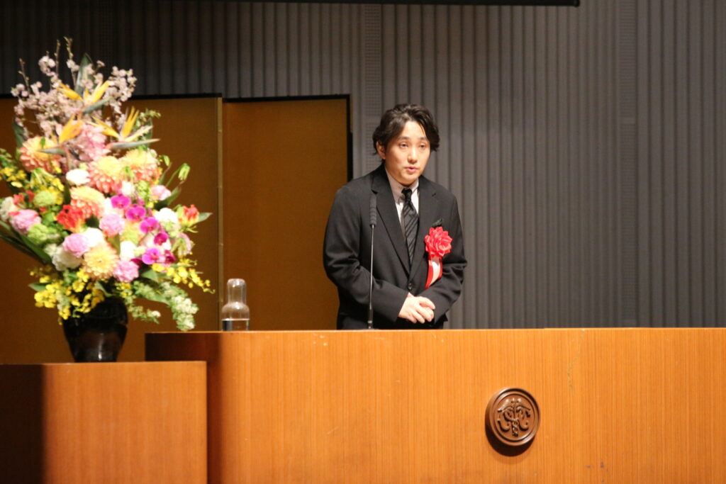 水野良樹　資産