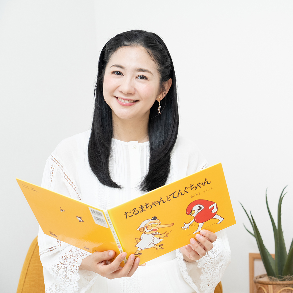 関根麻里　資産
