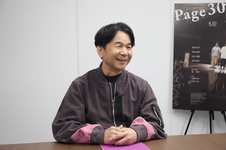 中村正人　収入源