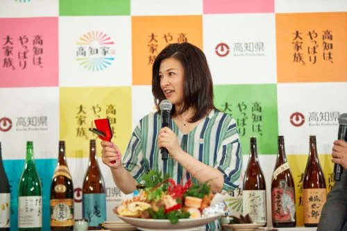 島崎和歌子　資産