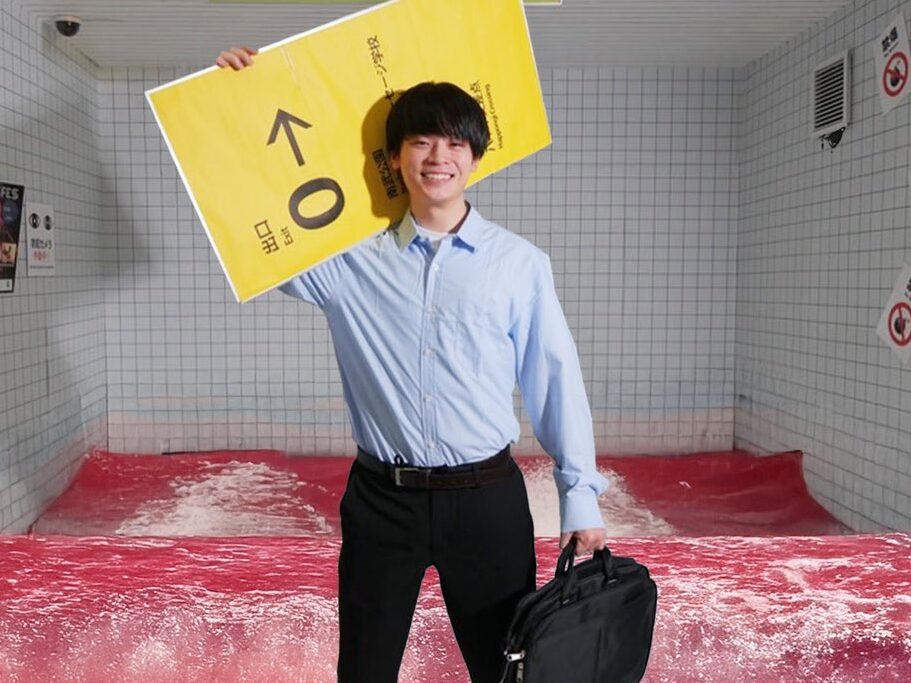 すしらーめん　りく　資産