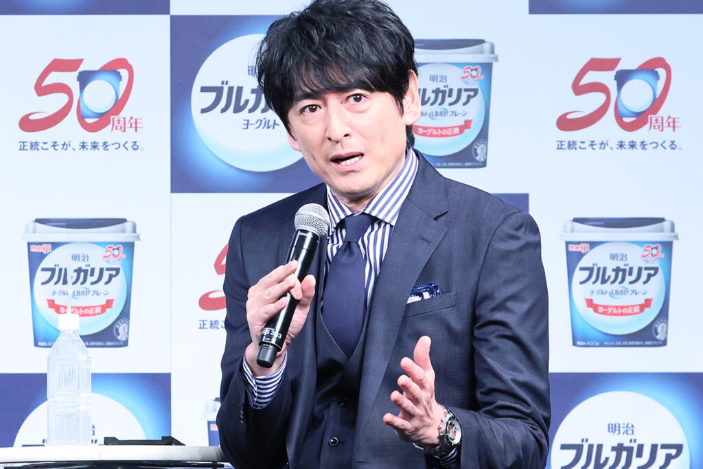 博多大吉　資産