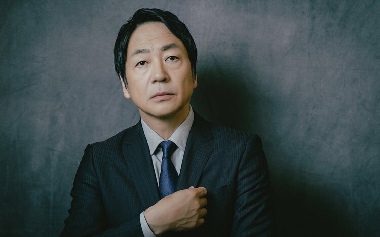 大森南朋　資産