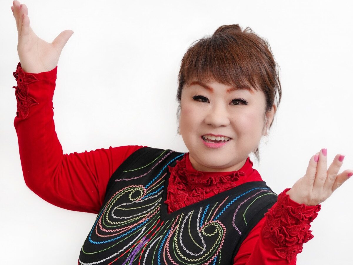 天童よしみ　収入源