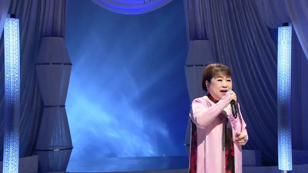 天童よしみ　資産