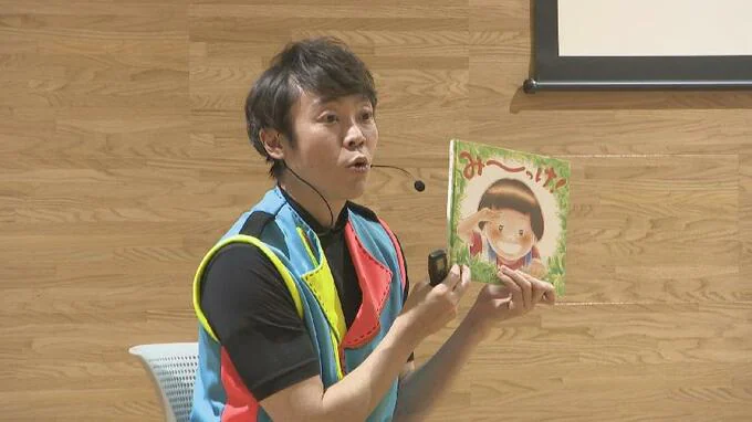 小林よしひさ　資産