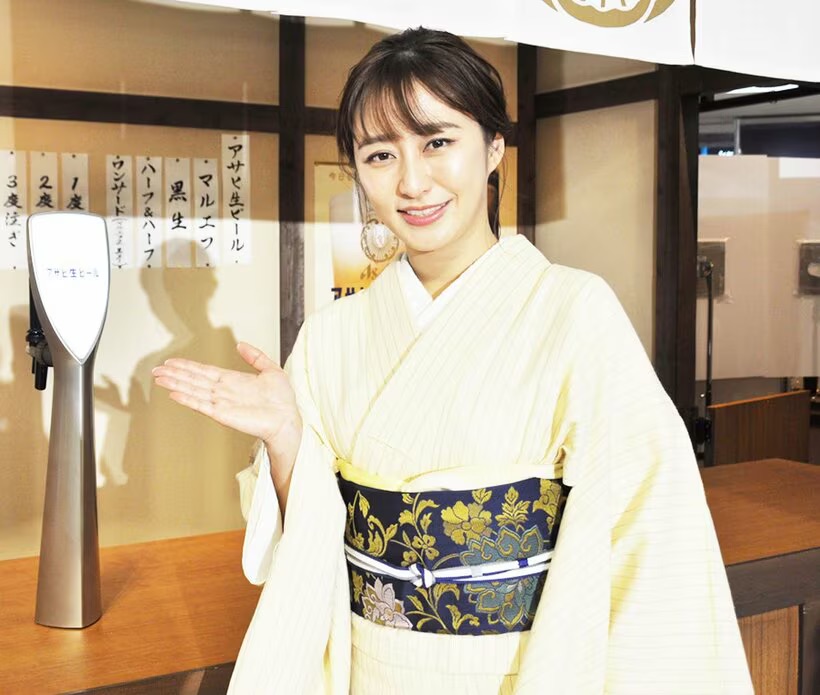 枡田絵理奈　資産