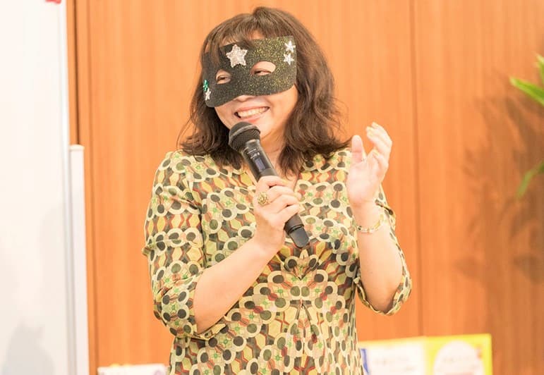 水晶玉子　資産