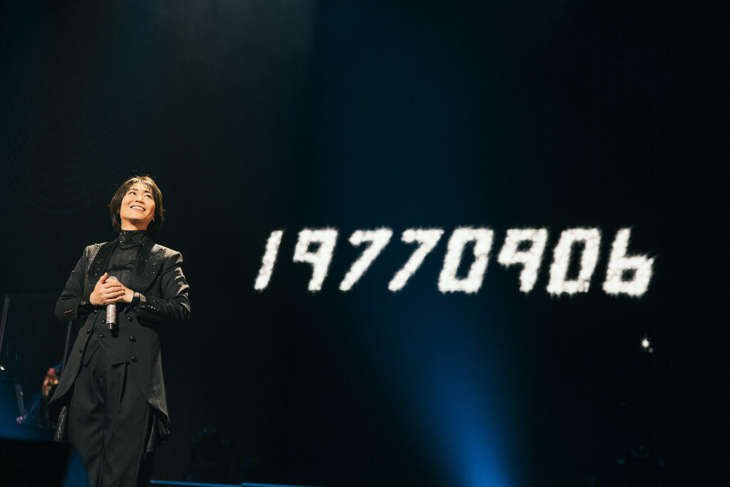 氷川きよし　資産