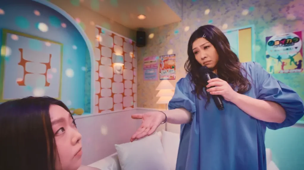 海原ともこ　資産