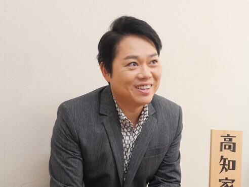 三山ひろし　収入源