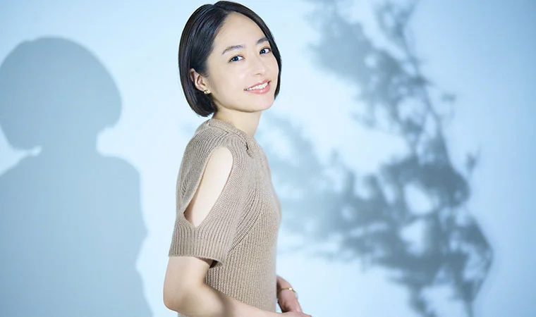 井上真央　収入源