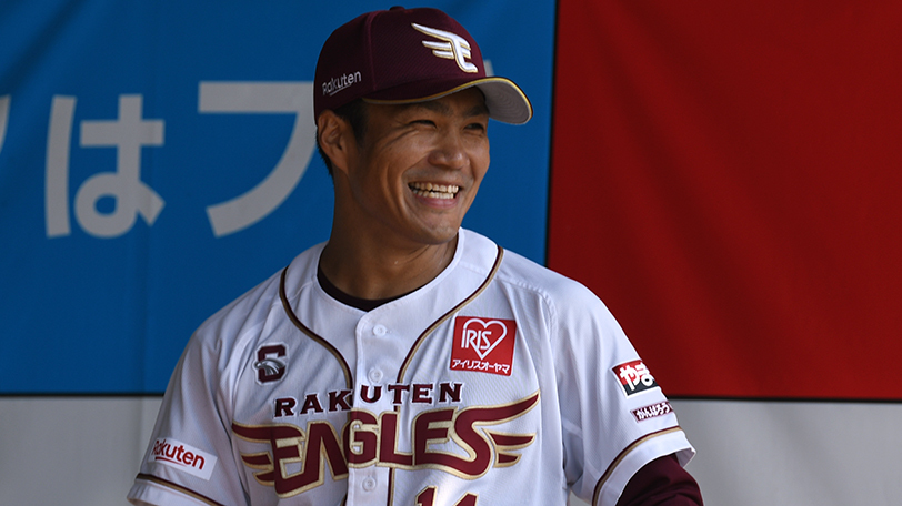 則本昂大　収入源