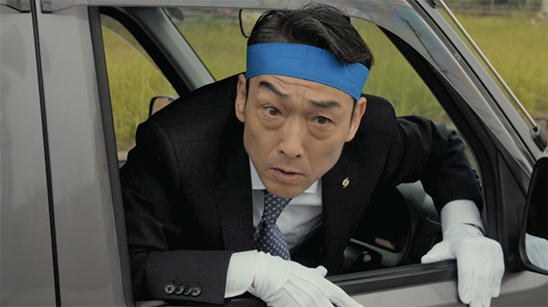 吹越満　収入源