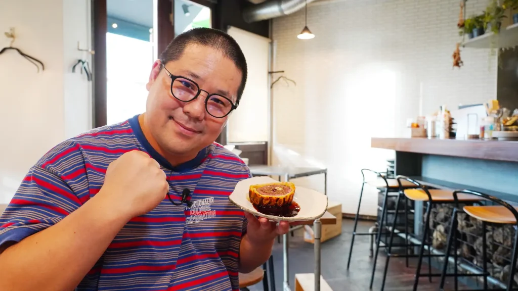 和田まんじゅう　資産