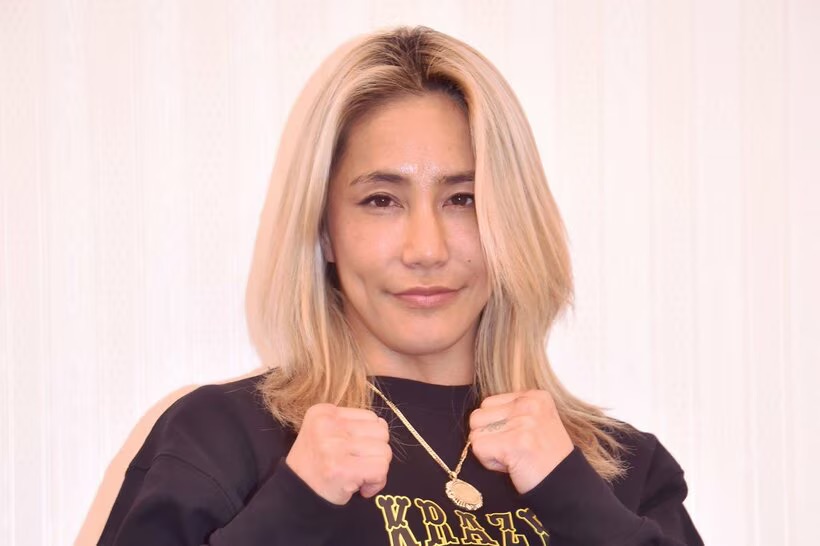 山本美憂　収入源