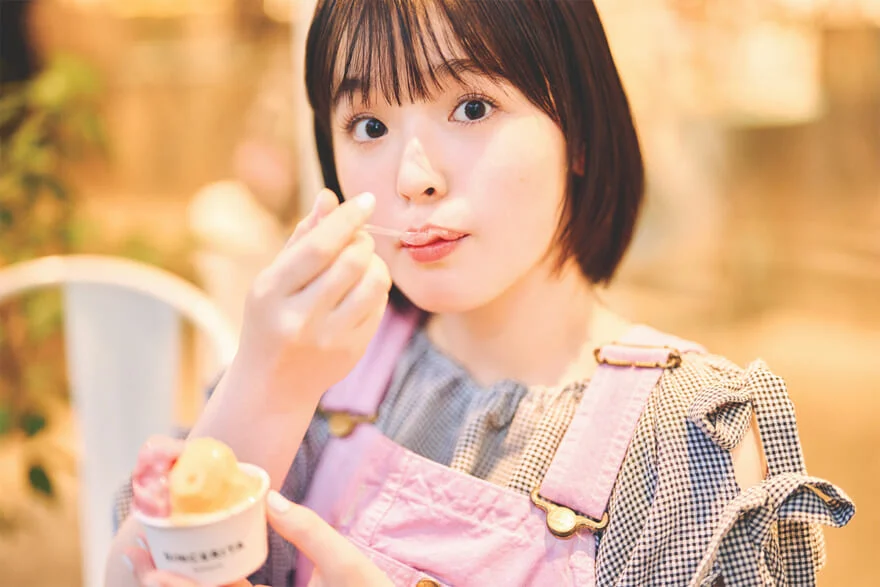 豊嶋花　収入源