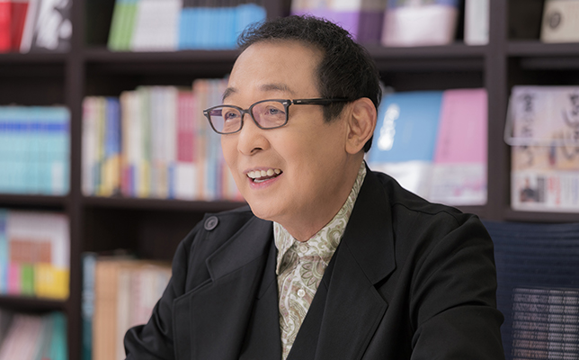 さだまさし　収入源