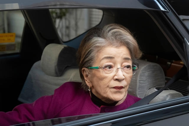 倍賞千恵子　収入源