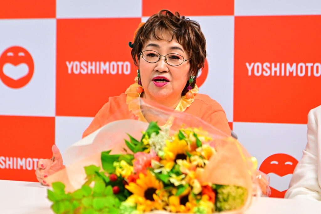 宮川花子　収入源