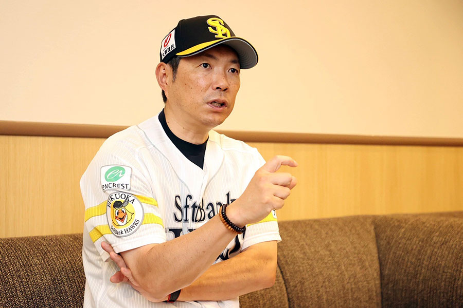 小久保裕紀　資産