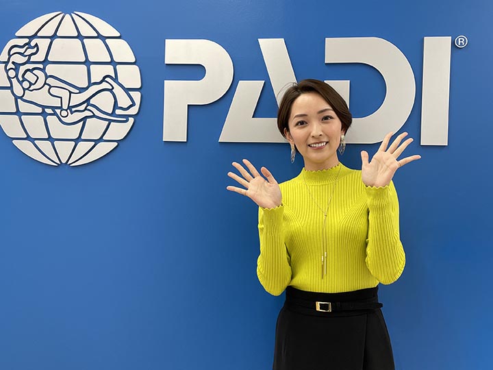 酒井美帆　資産