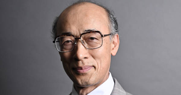 酒向芳　収入源