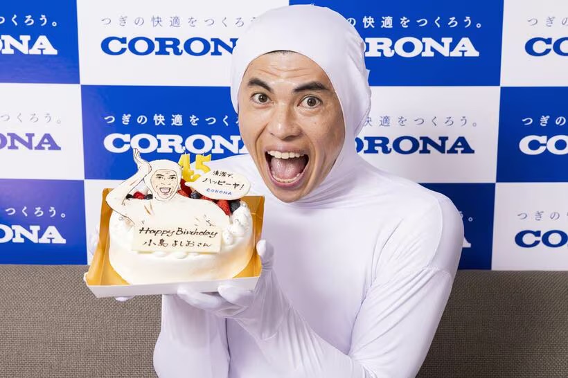 小島よしお　収入源