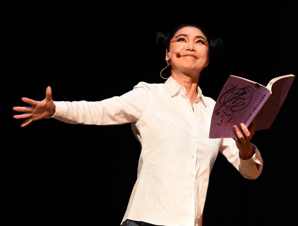 浅野温子　資産