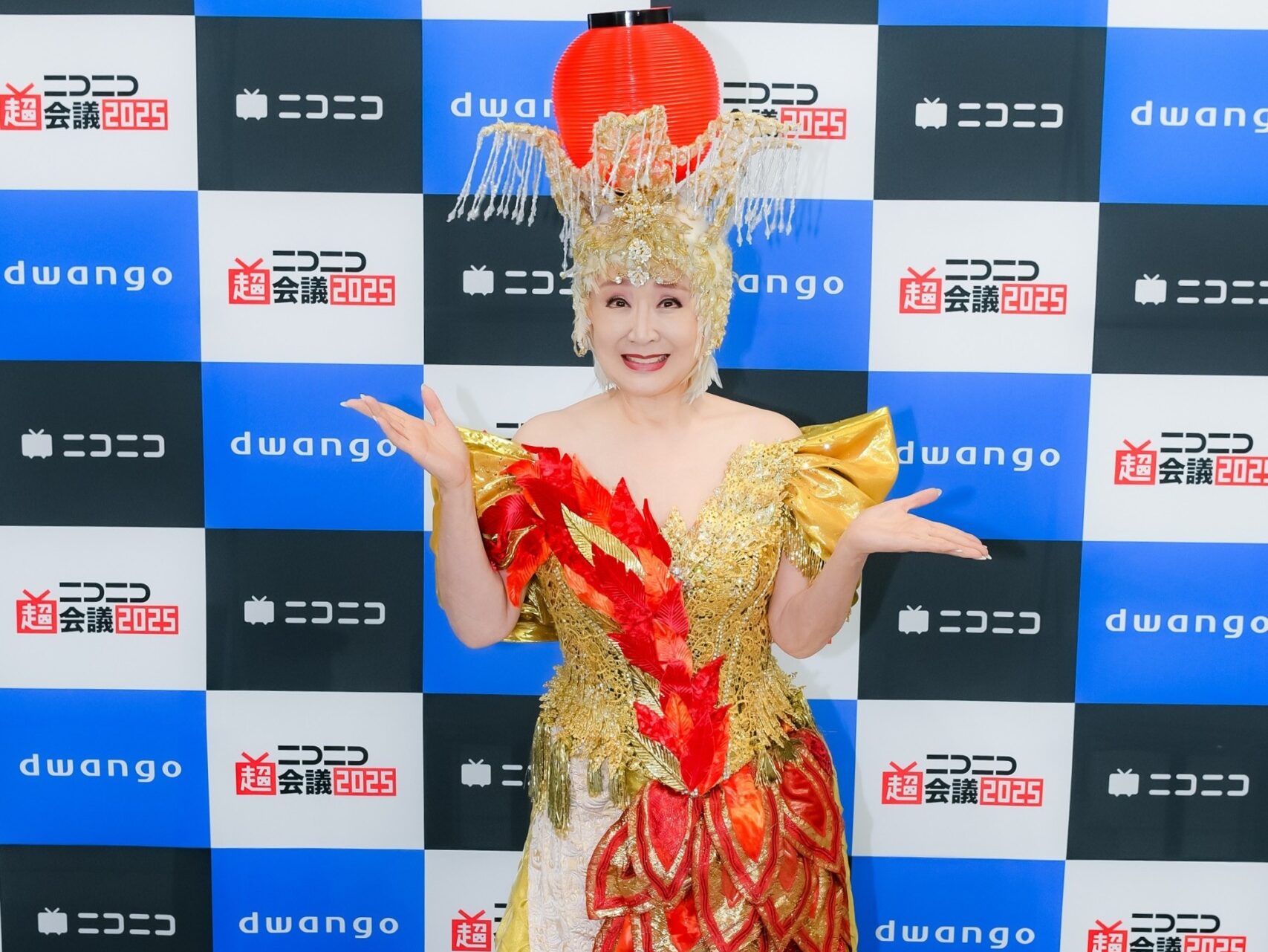 小林幸子　資産