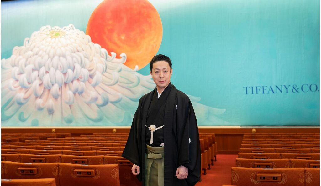 尾上菊五郎　資産