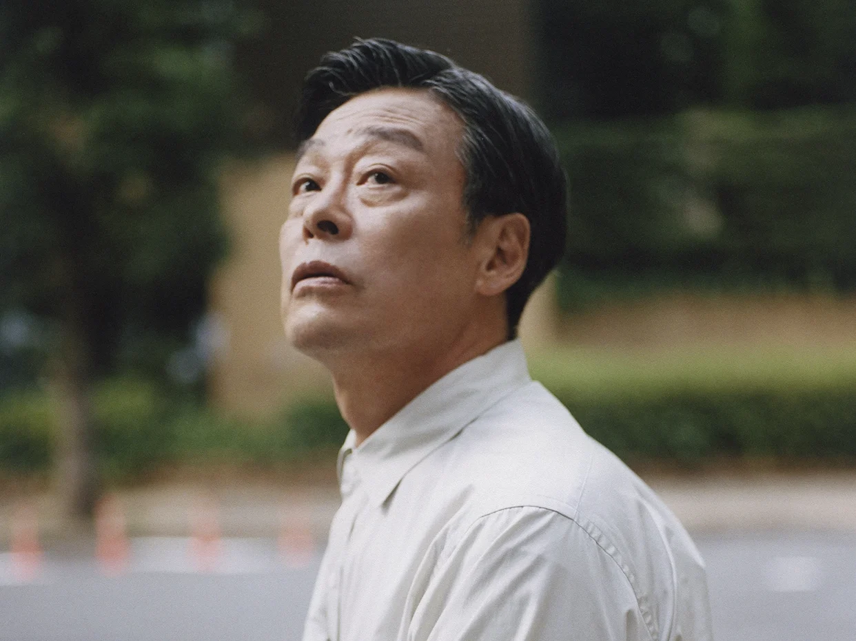 光石研　収入源