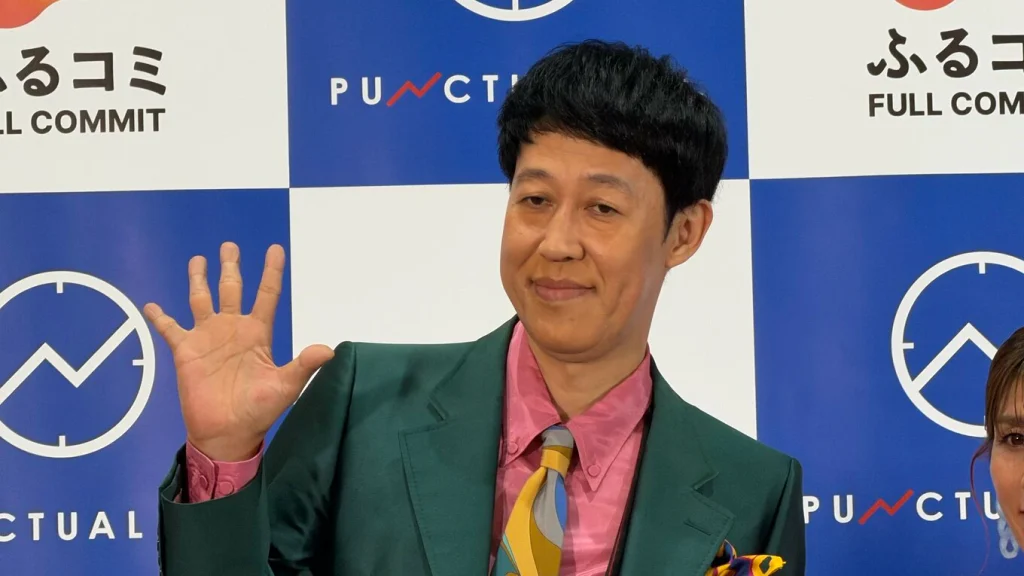小籔千豊　資産