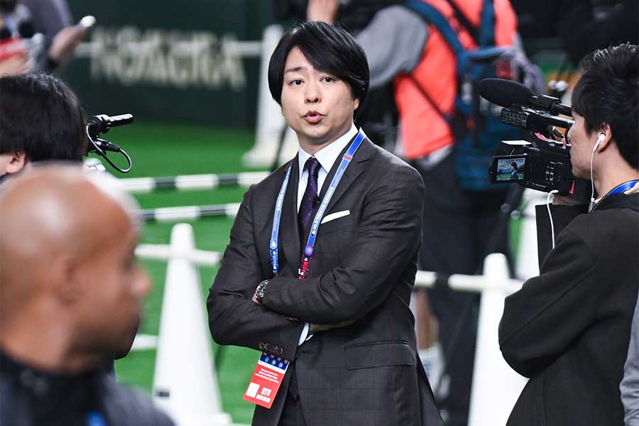 櫻井翔　資産