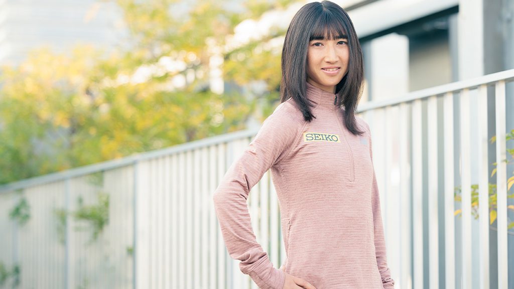 田中希実　資産