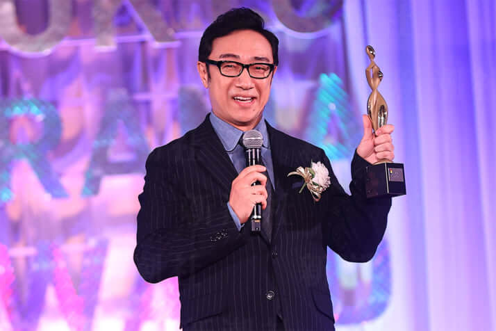 角田晃広　資産