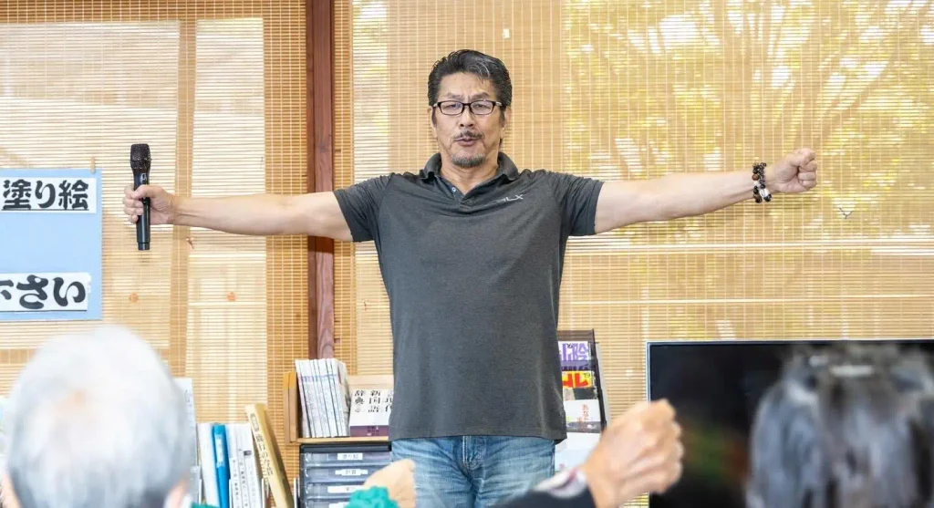 野村将希　資産